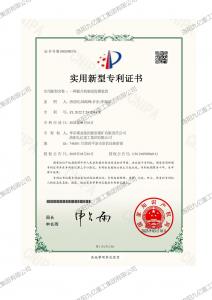 一種提升機制動監(jiān)測裝置