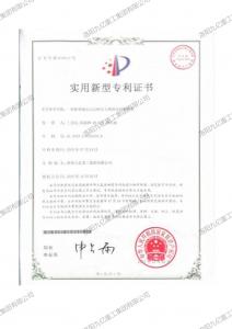 一種新型液壓站比例壓力閥制動控制裝置