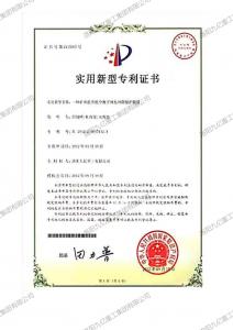 一種礦井提升機全數(shù)字閘瓦間隙保護裝置